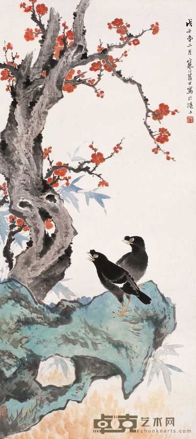 江寒汀 1948年作 梅园八哥 立轴 105×47cm